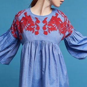 Anthropologie Hermant & Nandita blouse S